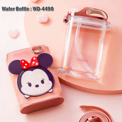 Water Bottle : WD-4490